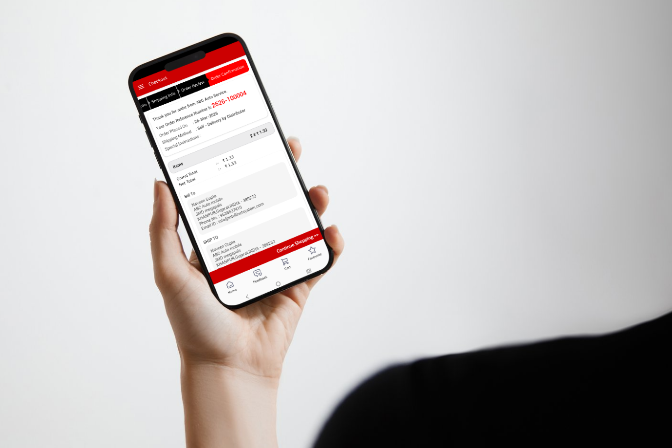 screenshot of Intelli Commerce