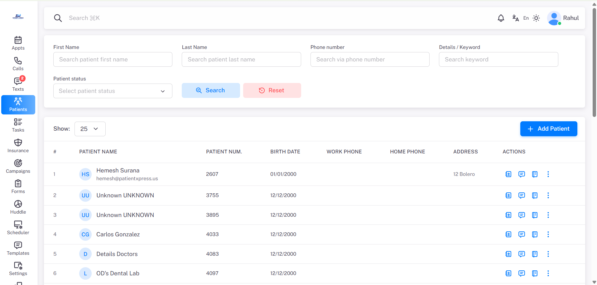 screenshot of PatientXpress
