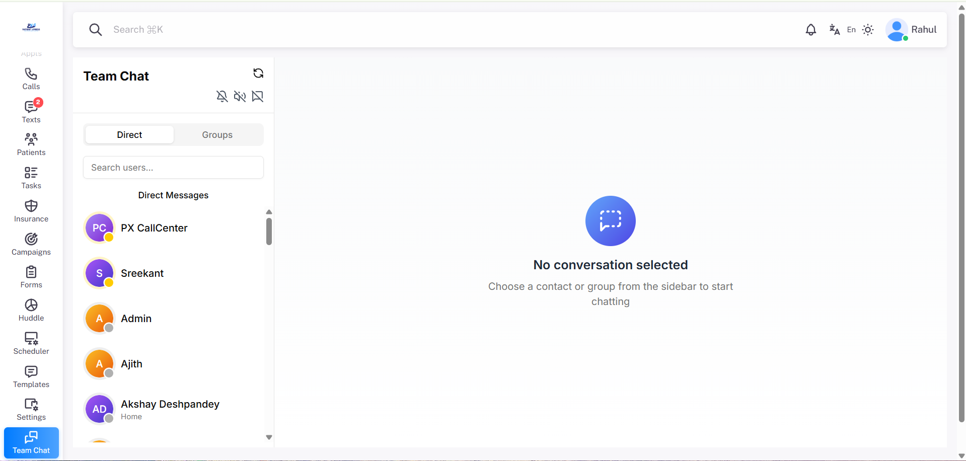 screenshot of PatientXpress