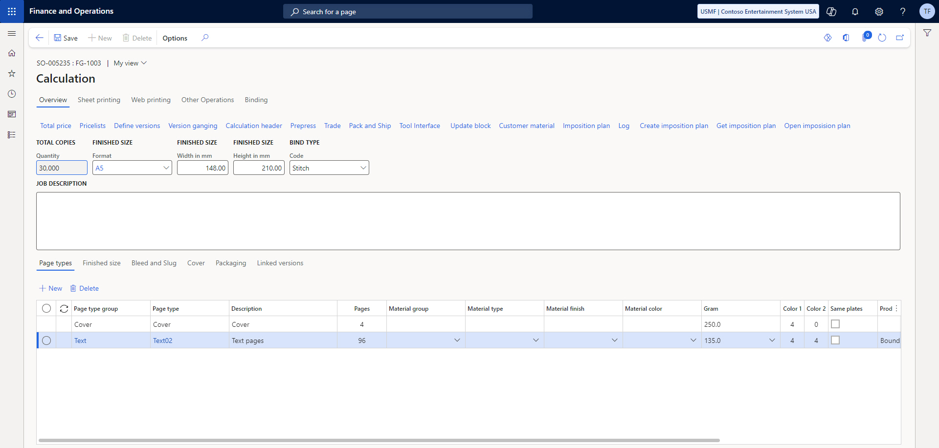 screenshot of DynamicsPrint®