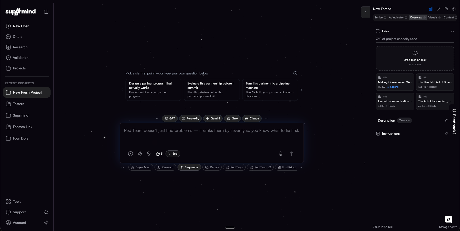 screenshot of Suprmind