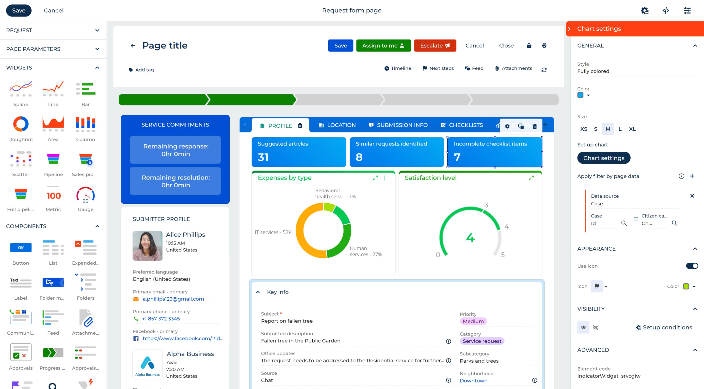 screenshot of Creatio