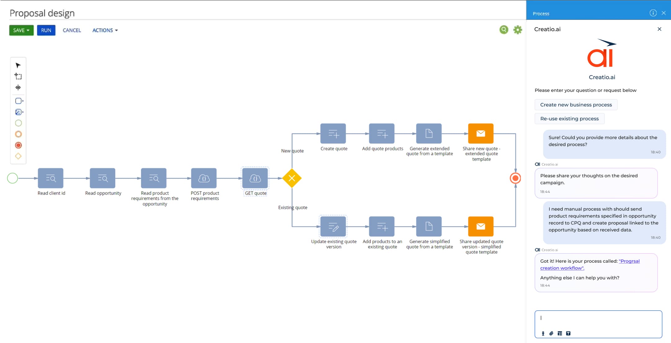 screenshot of Creatio