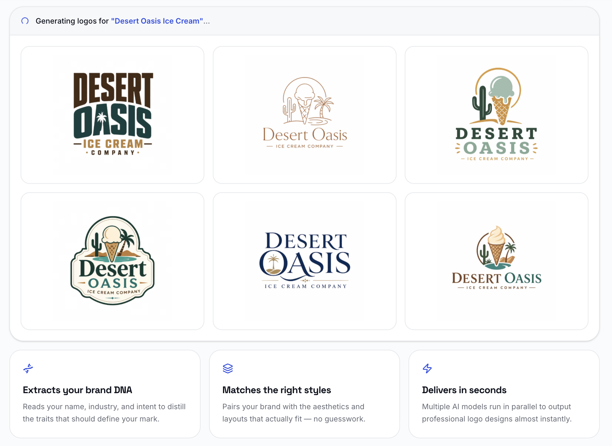 screenshot of LogoAI