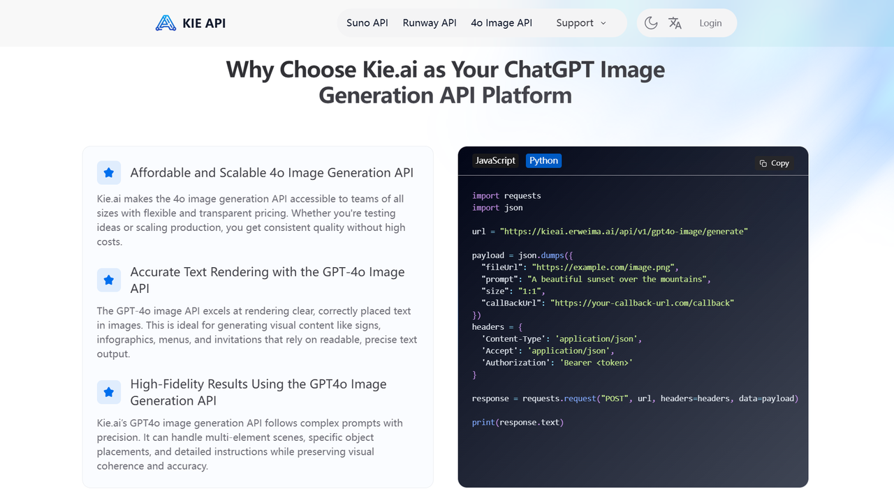 screenshot of Kie.ai: Affordable and Reliable 4o Image API(The latest released)
