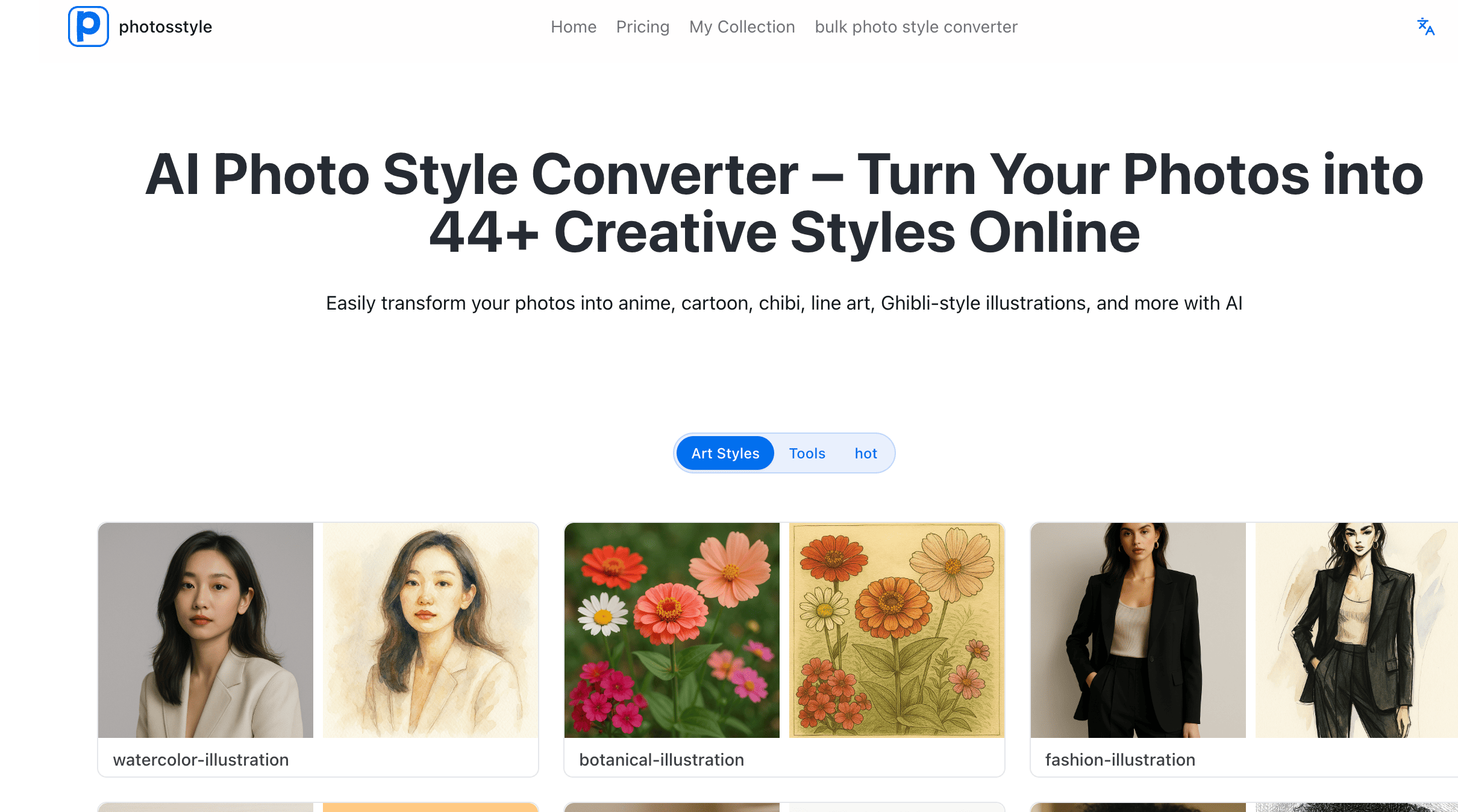 screenshot of photosstyle
