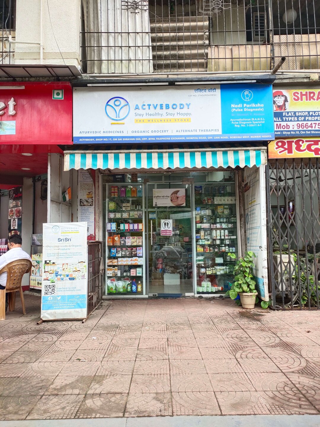 screenshot of ActveBody â€“ Ayurvedic & Organic Wellness Store