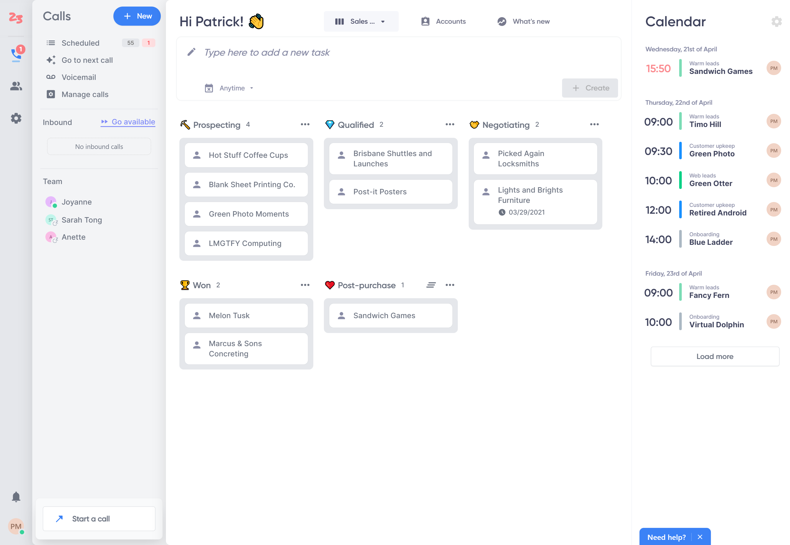 screenshot of 23shout