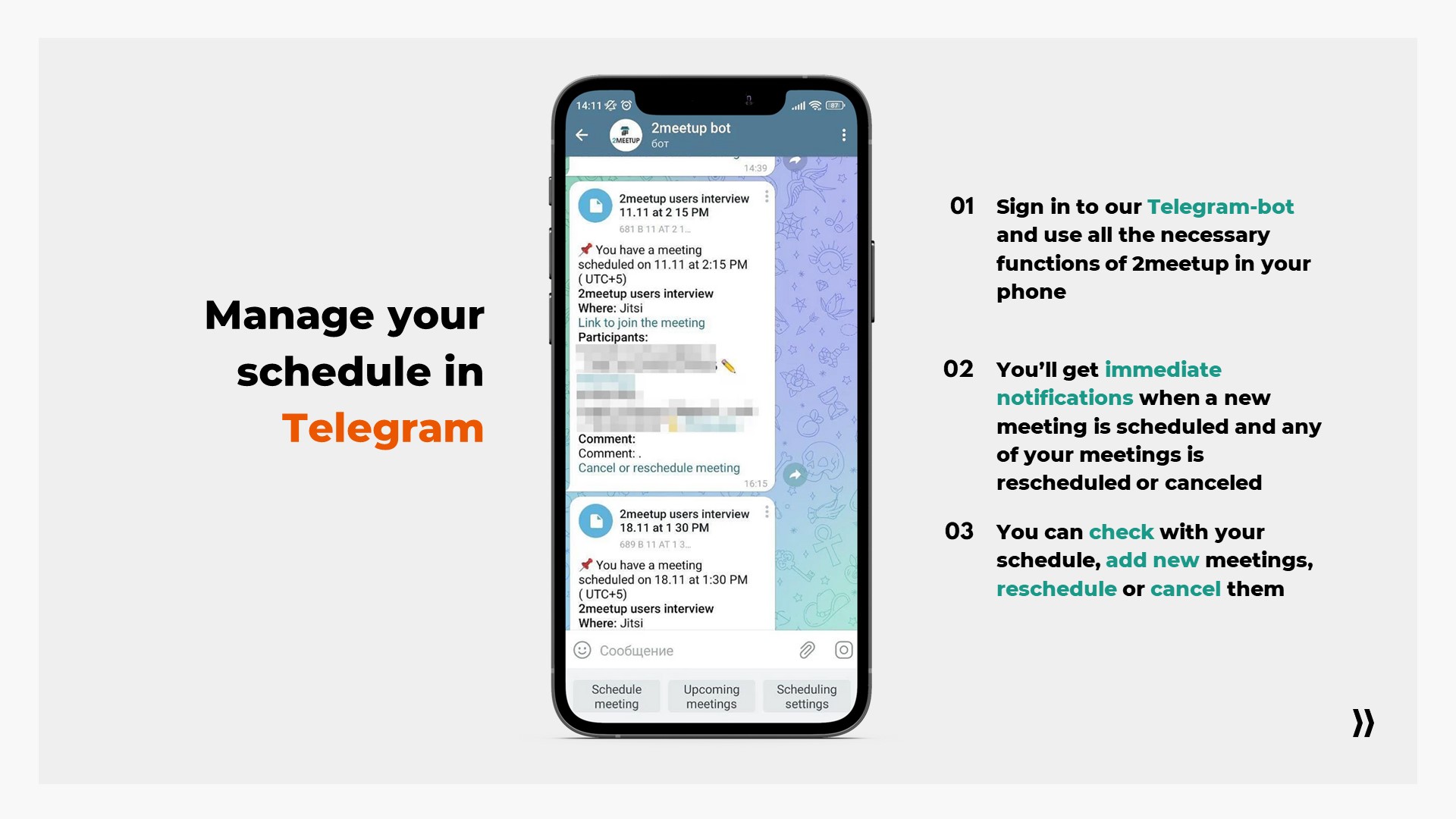 screenshot of 2meetup