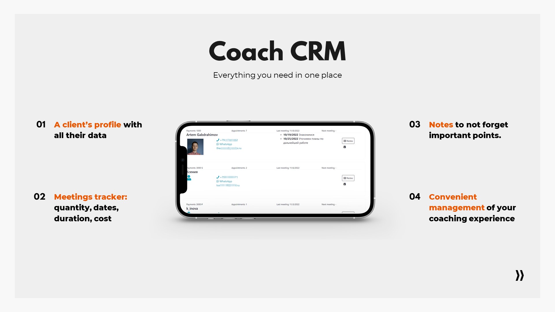 screenshot of 2meetup