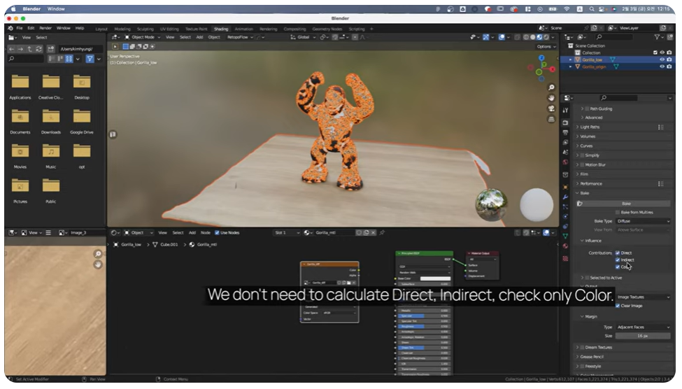 screenshot of 3Dpresso