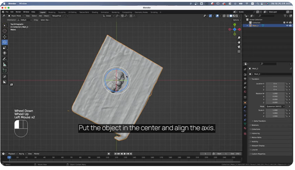 screenshot of 3Dpresso