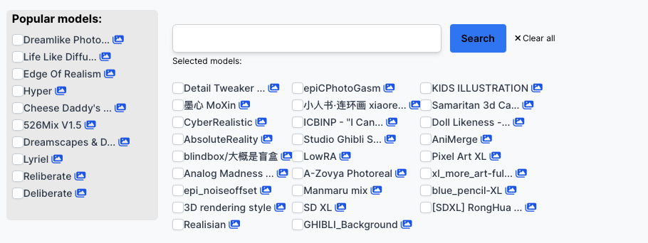 screenshot of 88stacks