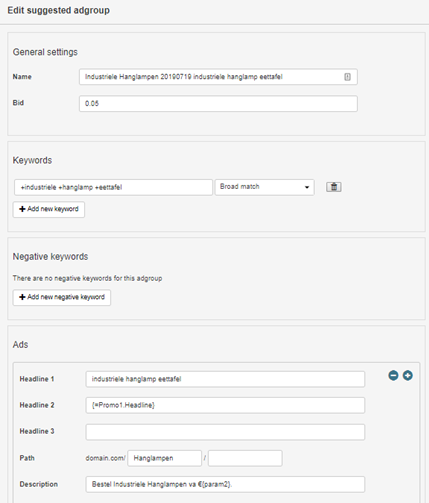 screenshot of ADchieve