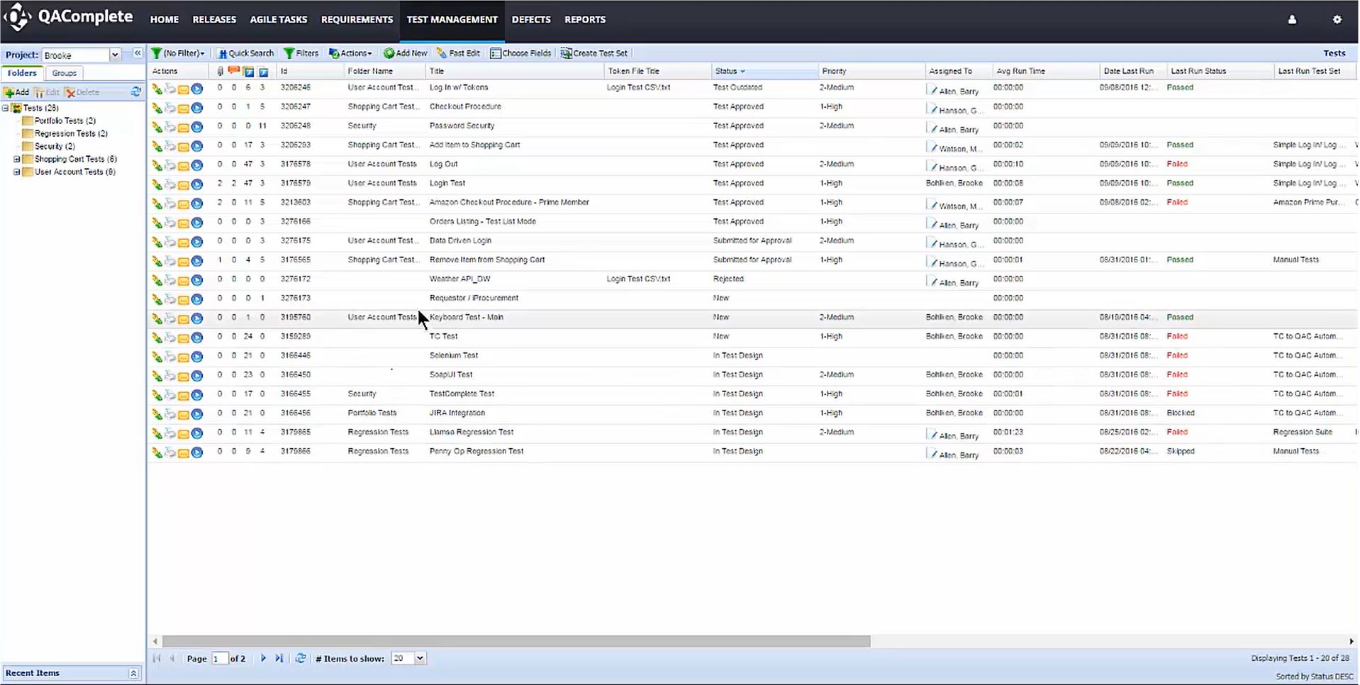 screenshot of ALMComplete
