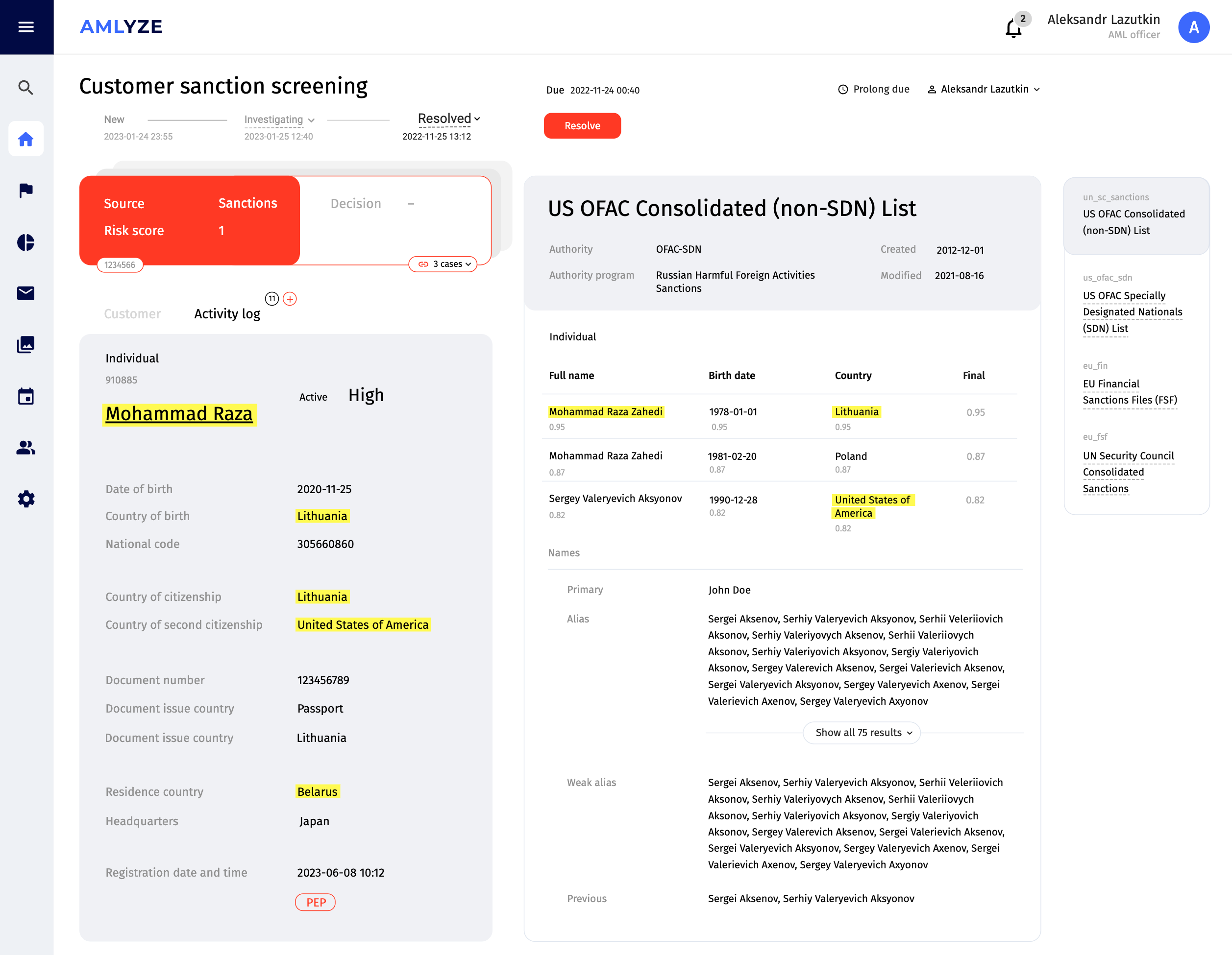 screenshot of AMLYZE