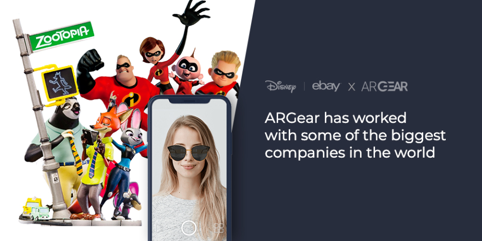 screenshot of ARGear