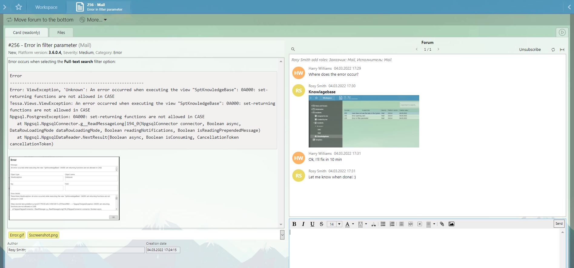 screenshot of ARIGAMIX