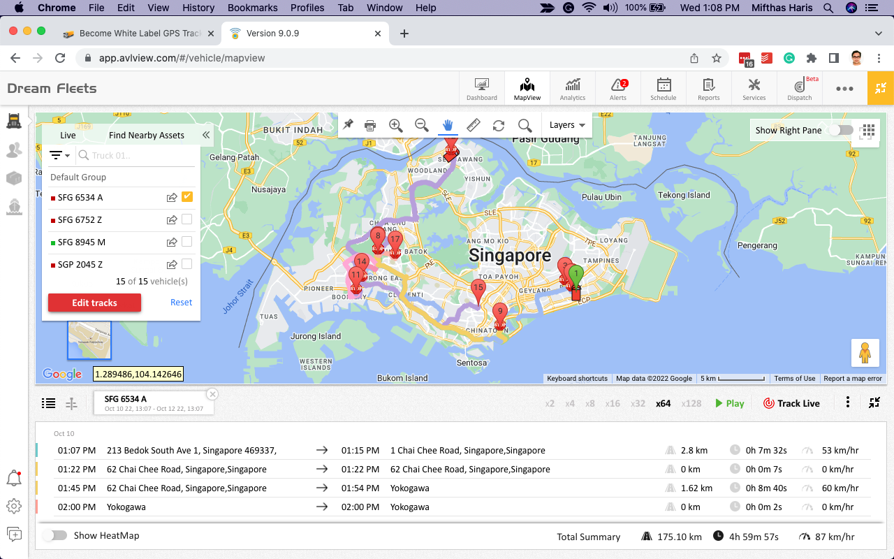 screenshot of AVLView