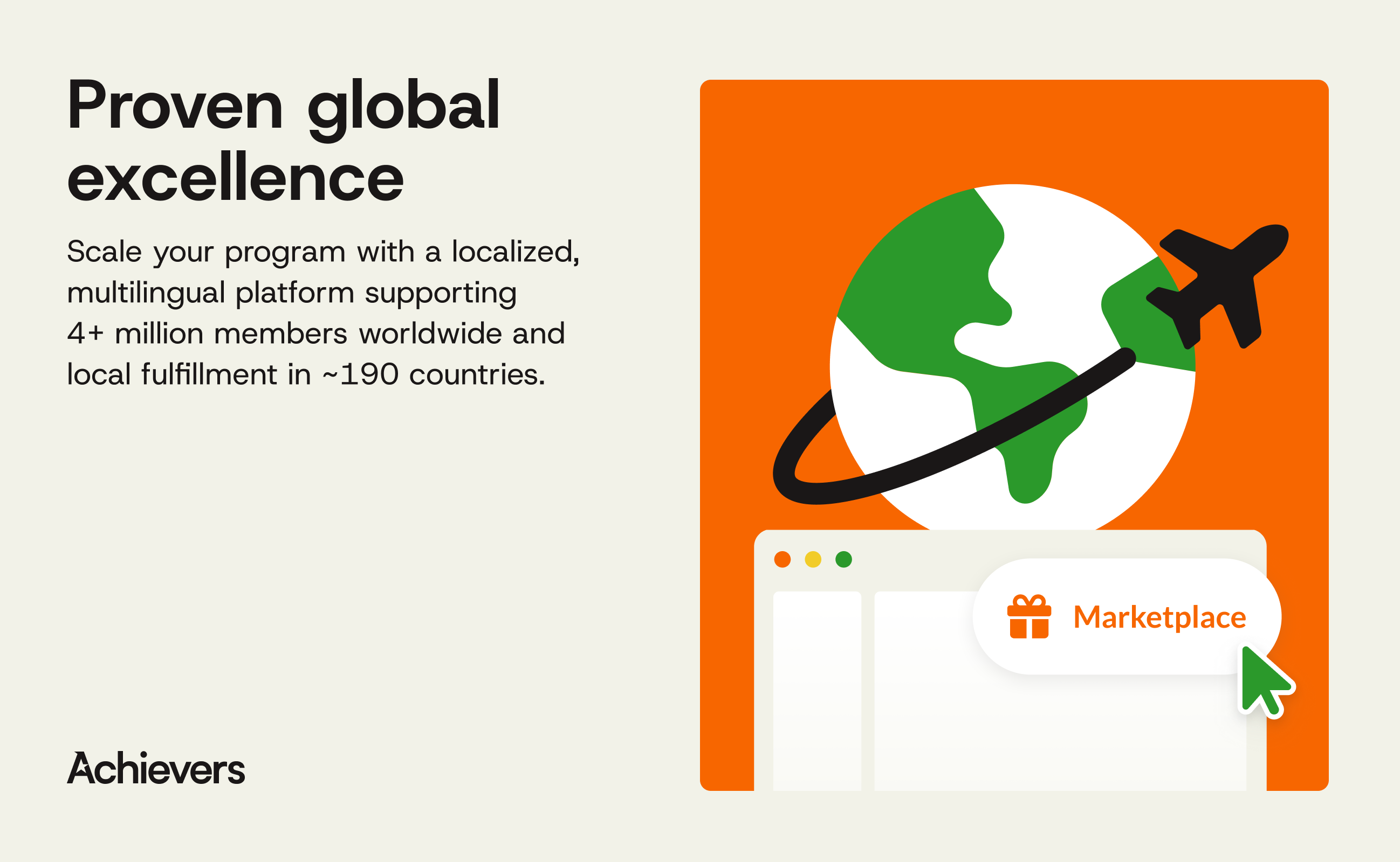 screenshot of Achievers