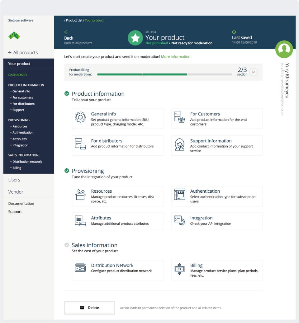screenshot of ActivePlatform