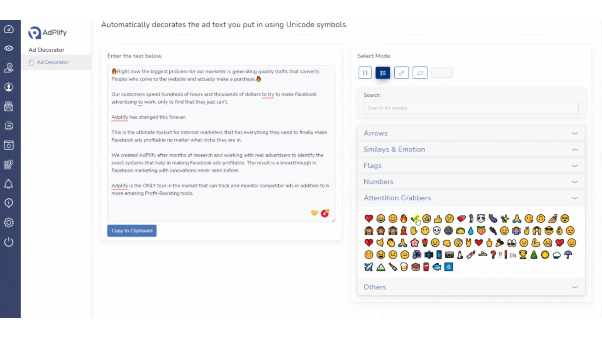 screenshot of AdPlify