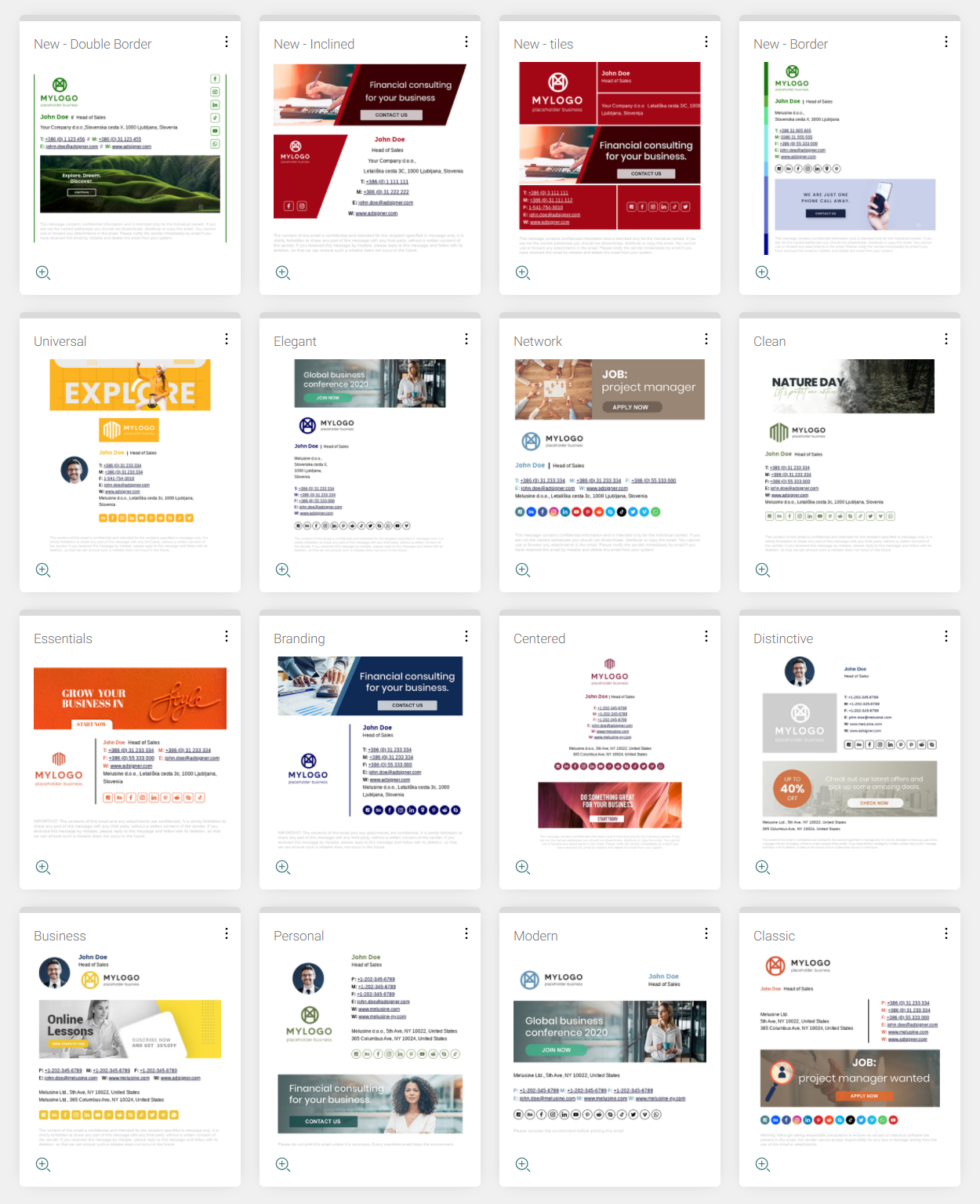 screenshot of AdSigner