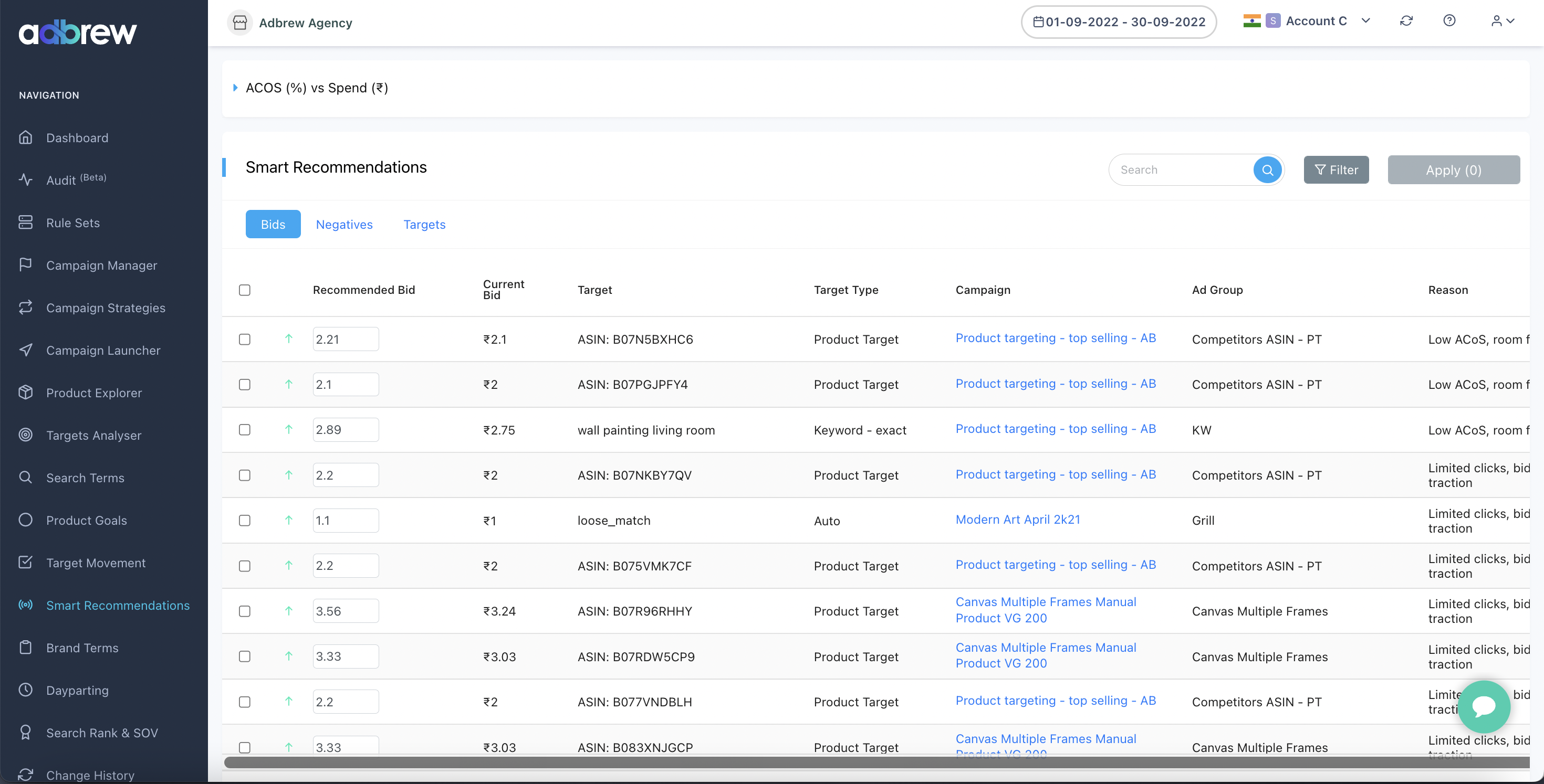 screenshot of Adbrew