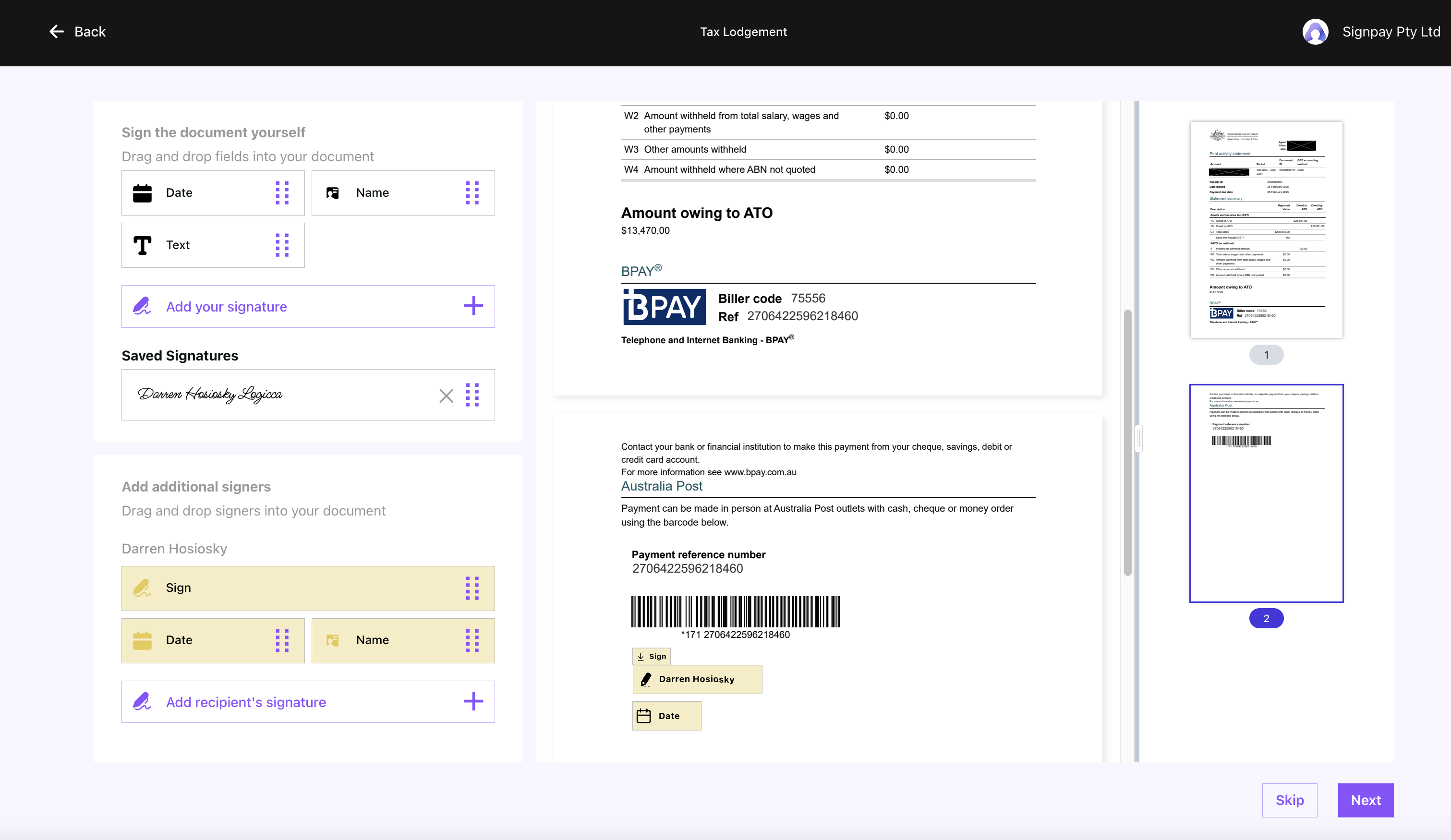 screenshot of Admiin