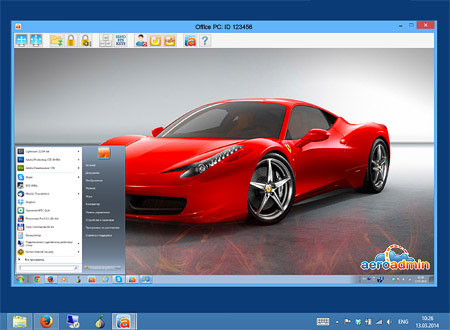 screenshot of AeroAdmin