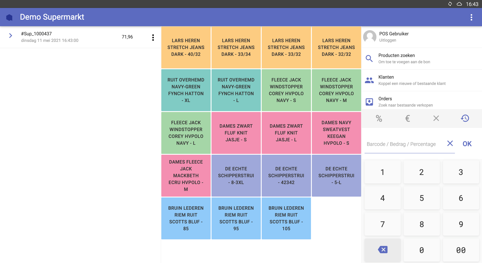 screenshot of Afosto