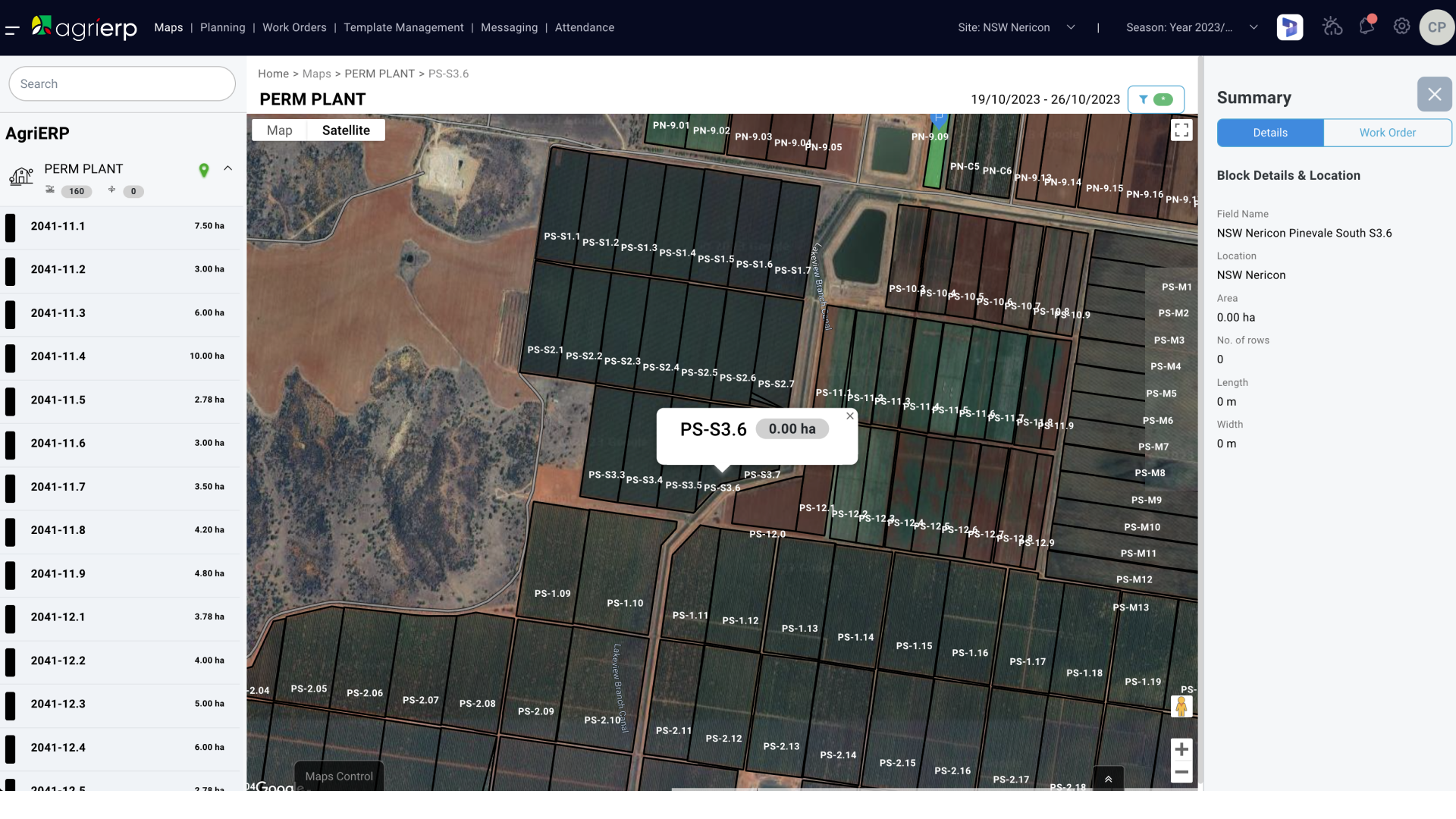 screenshot of AgriERP