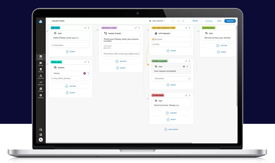 screenshot of Aimylogic