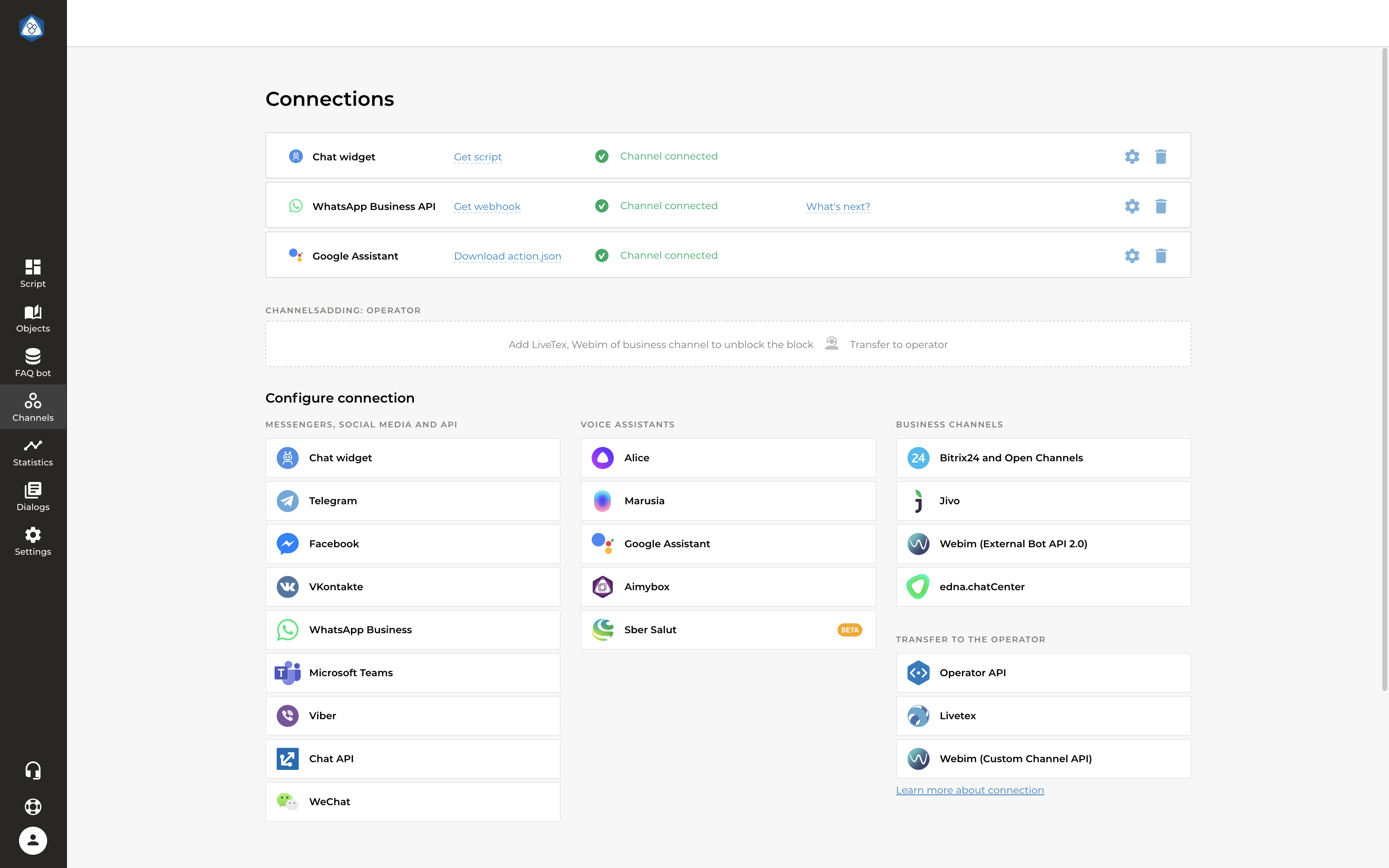 screenshot of Aimylogic