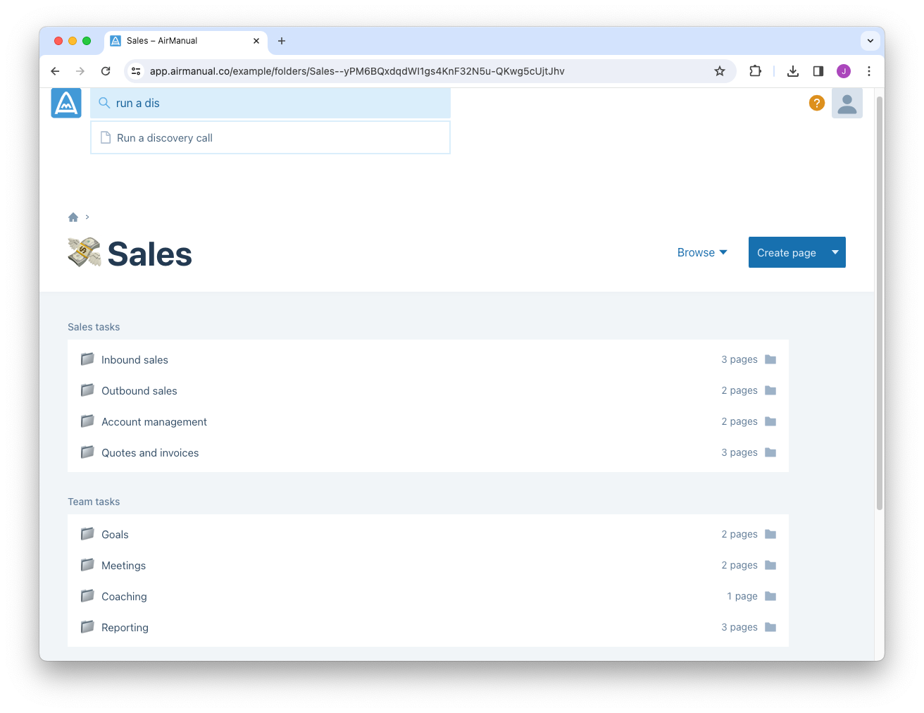 screenshot of AirManual