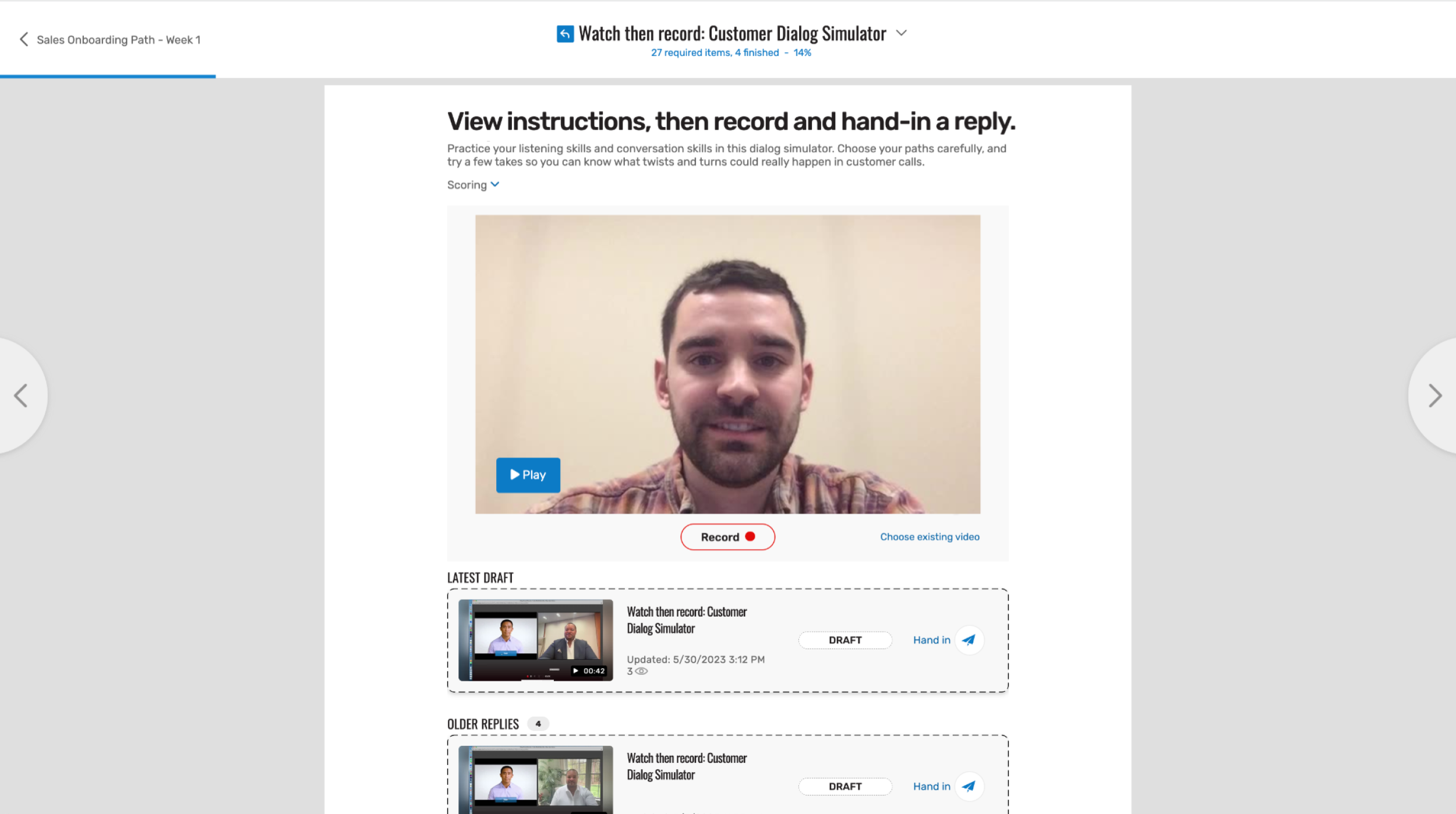 screenshot of Allego