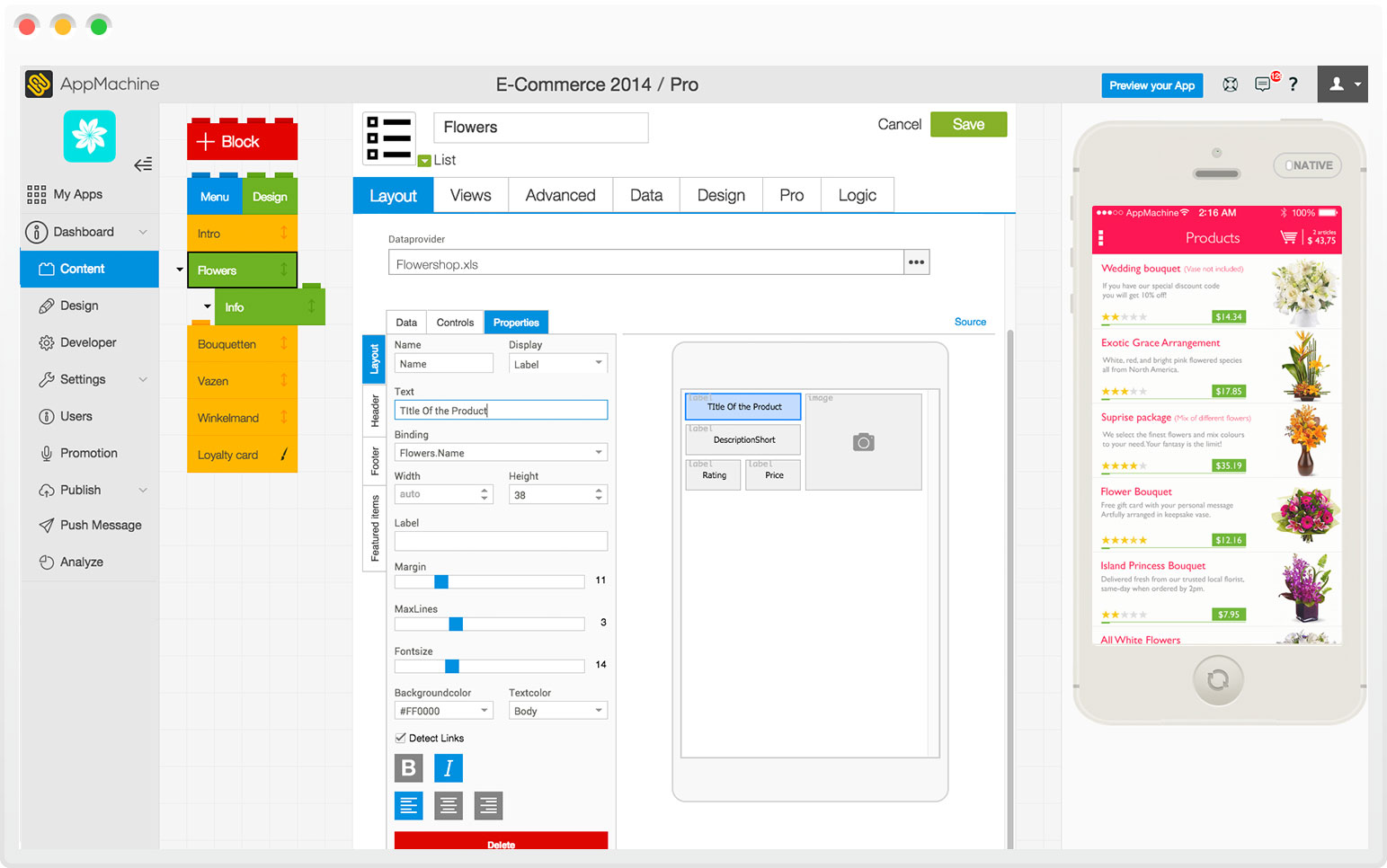 screenshot of AppMachine
