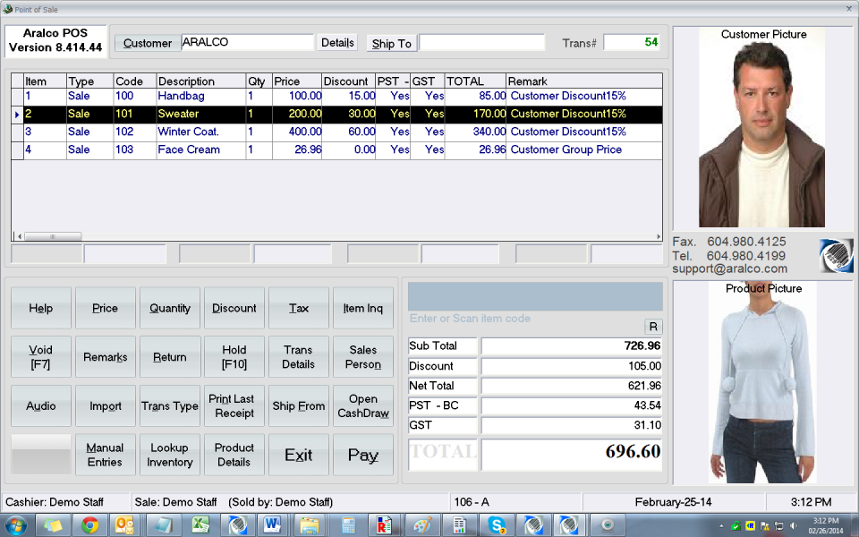 screenshot of Aralco