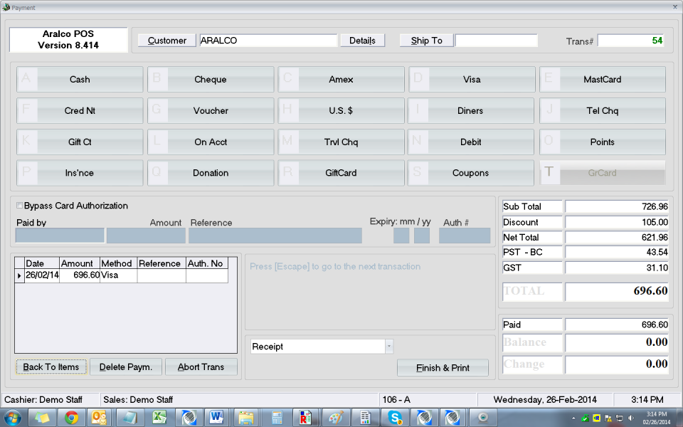 screenshot of Aralco