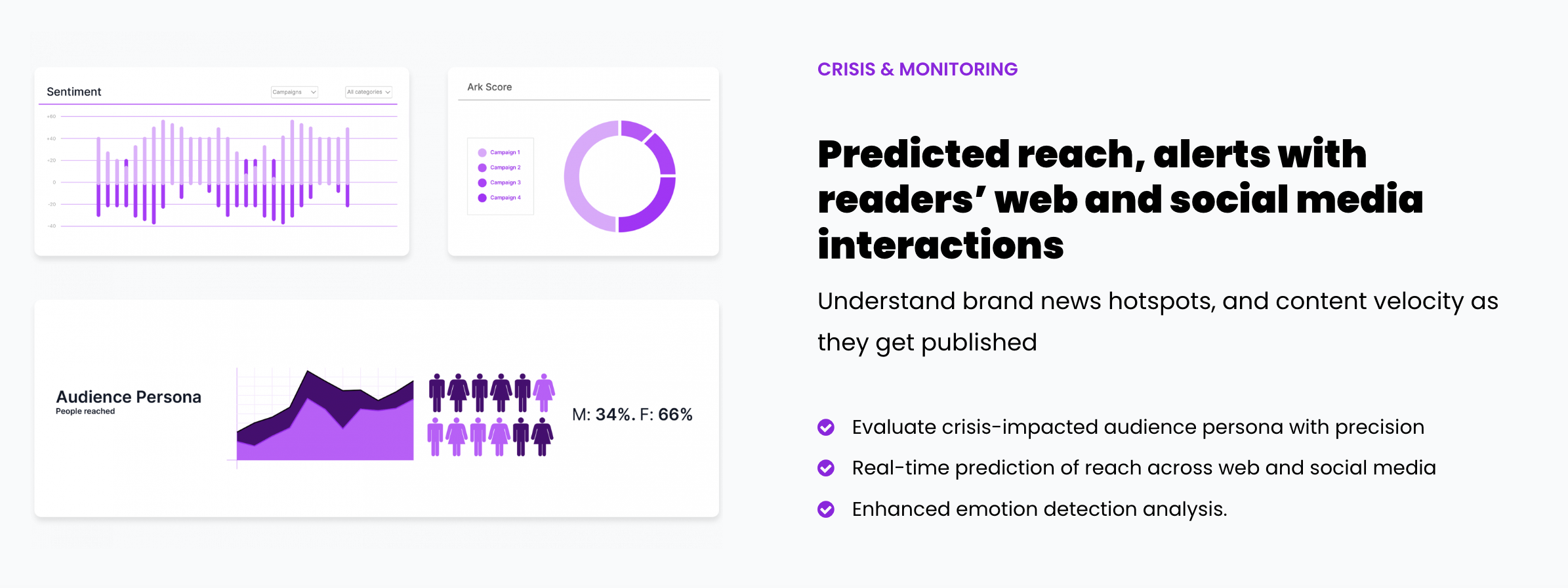 screenshot of Arkreach