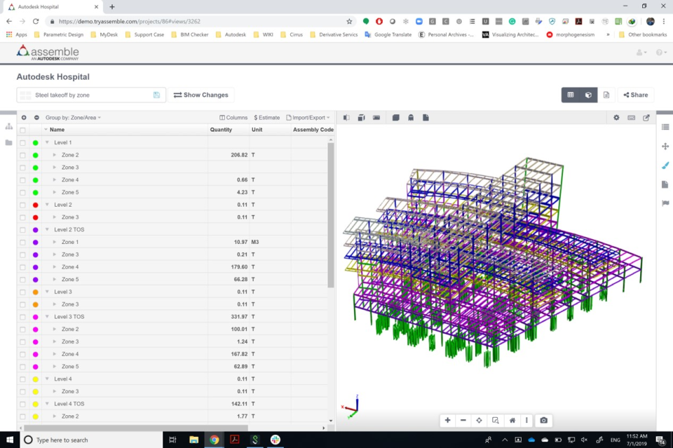 screenshot of Assemble