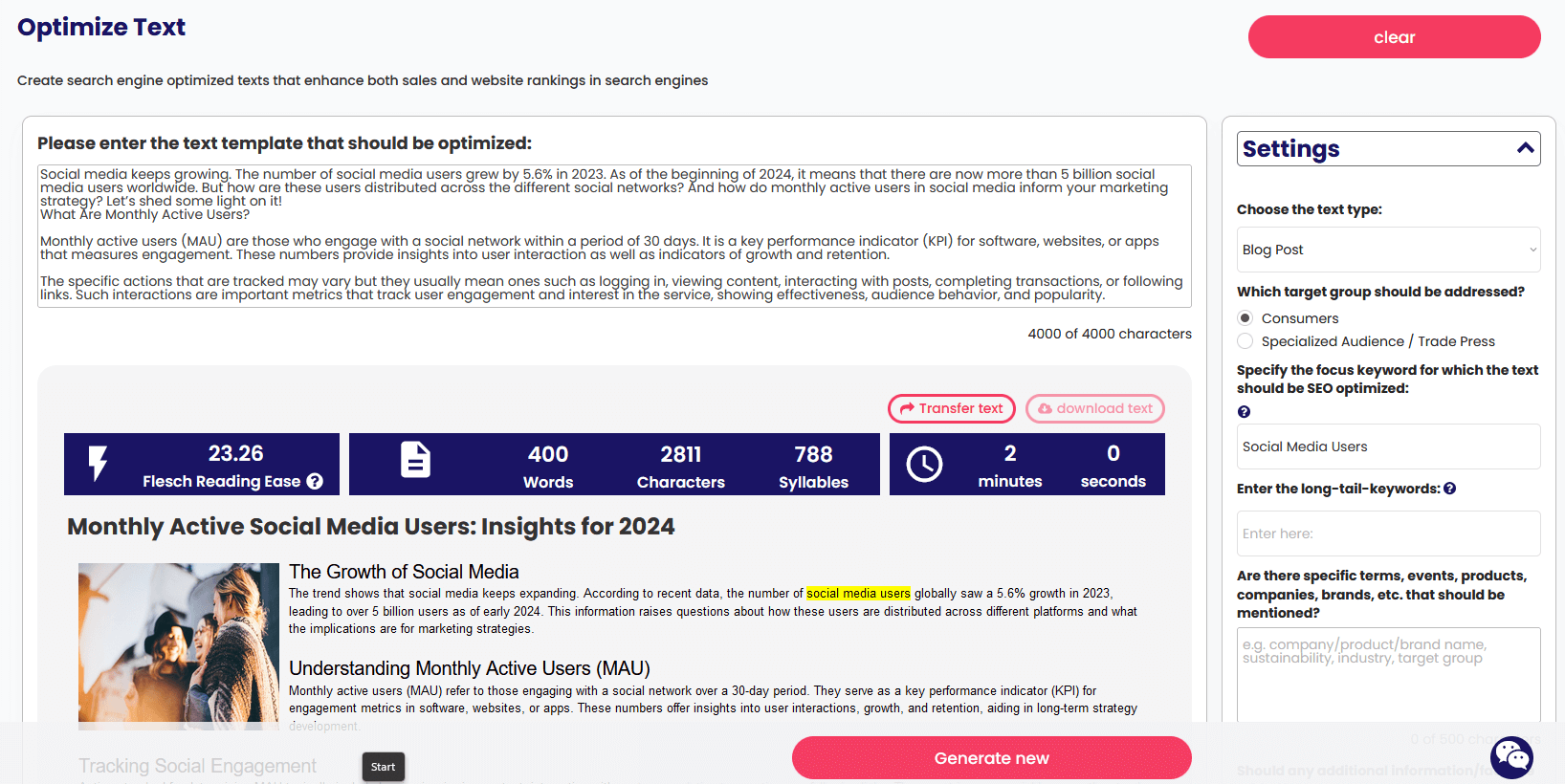 screenshot of Assistini