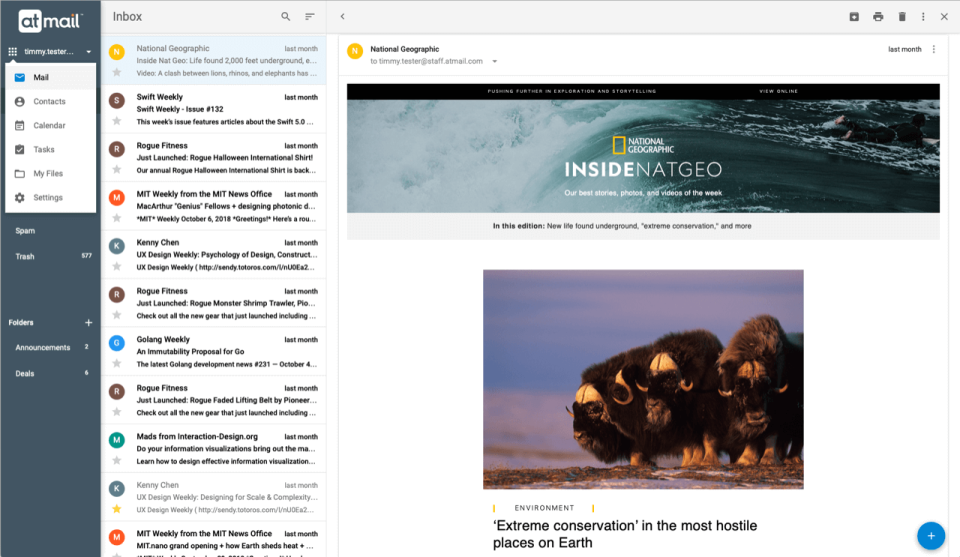 screenshot of Atmail