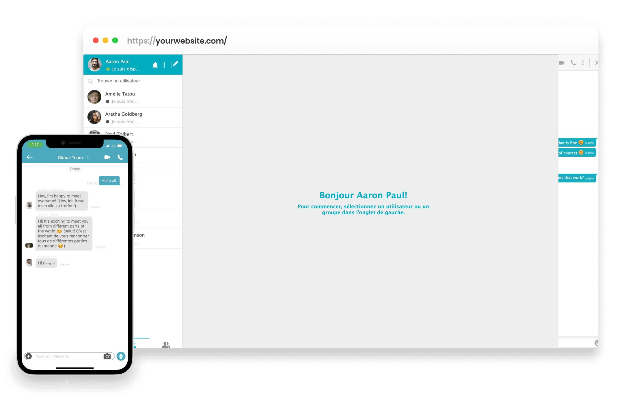 screenshot of AtomChat