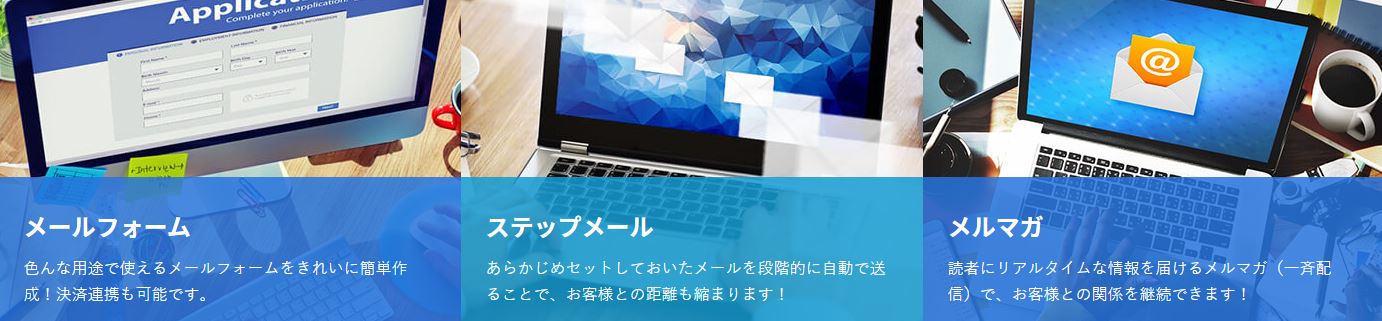 screenshot of AutoBiz