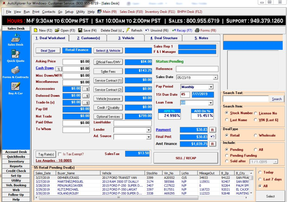 screenshot of AutoXplorer