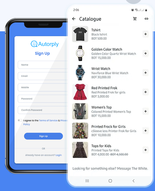 screenshot of Autorply