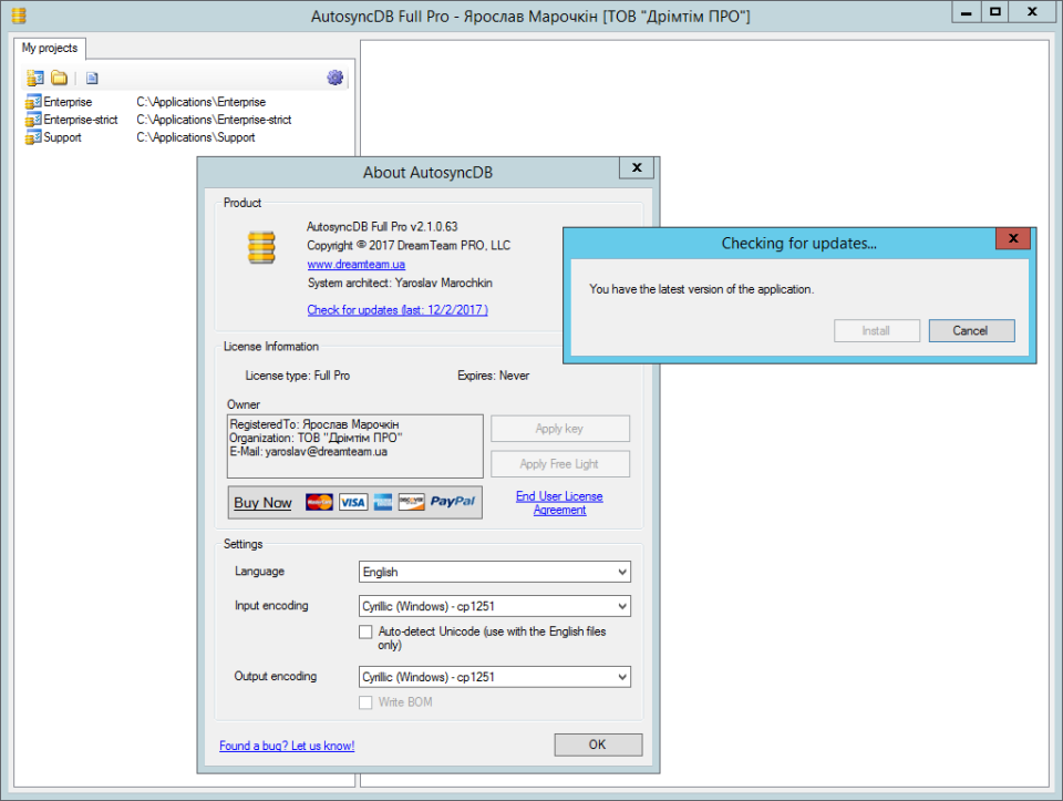 screenshot of AutosyncDB