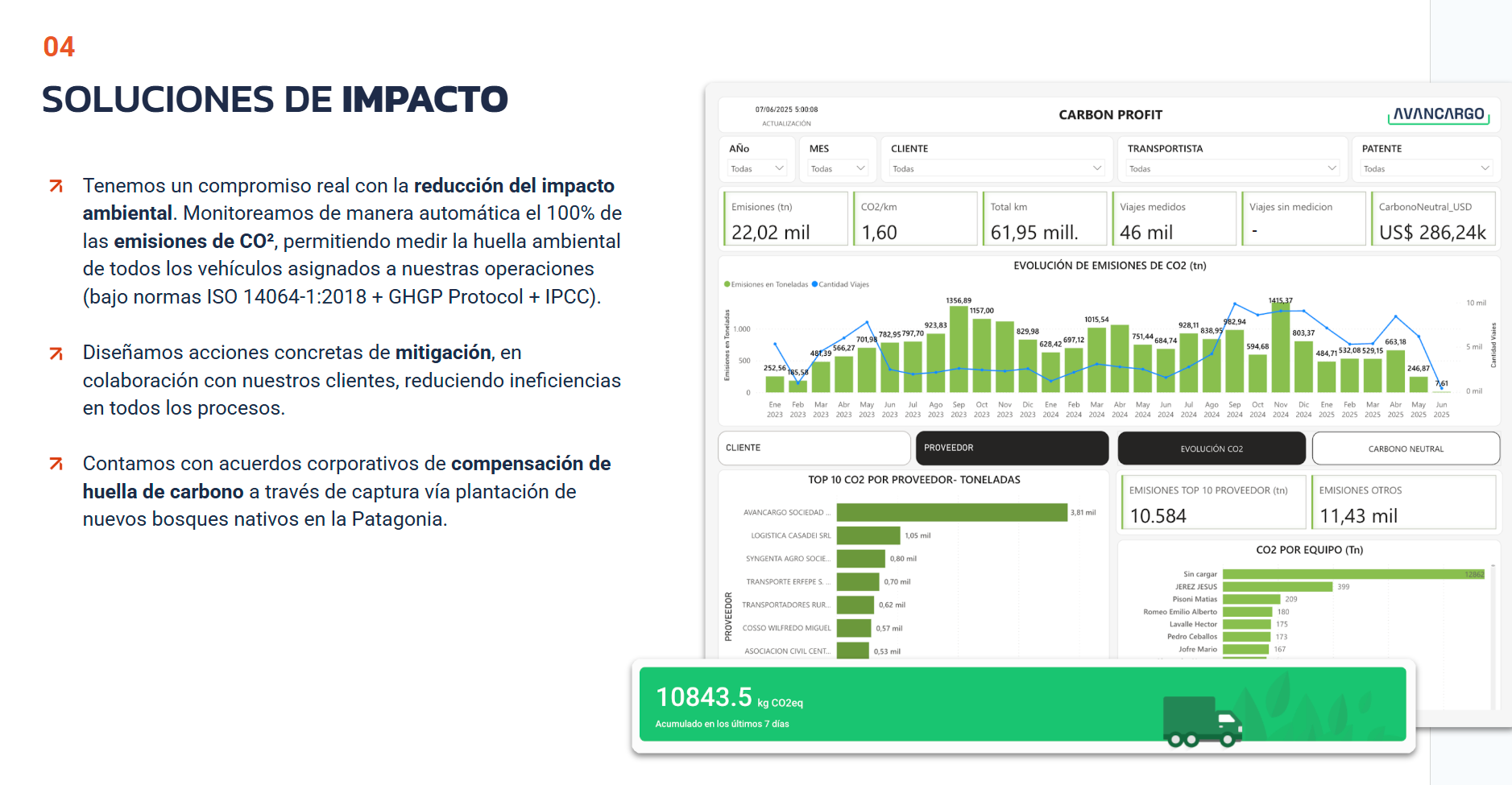 screenshot of Avancargo