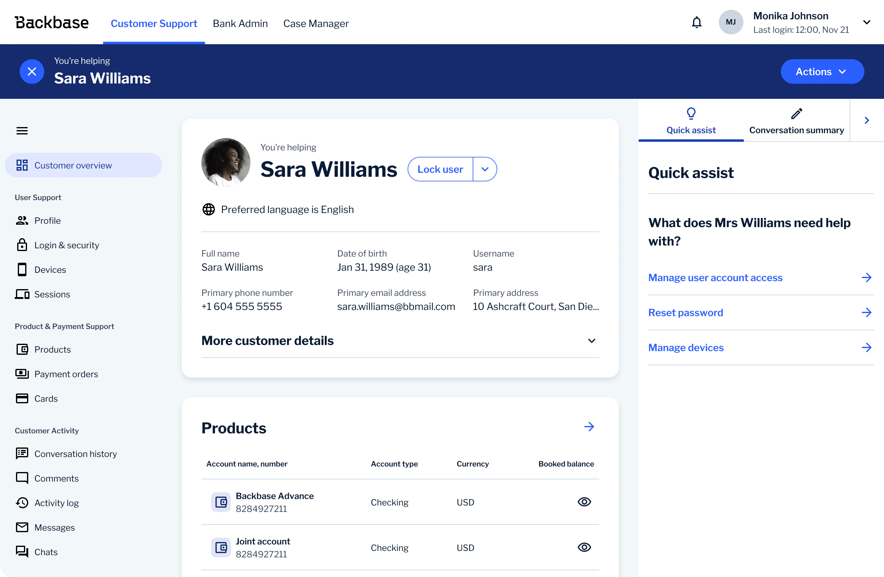 screenshot of Backbase